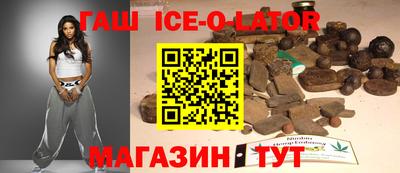 сатива Балахна