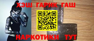 молекула духа Камышлов