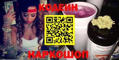 метадон Кандалакша