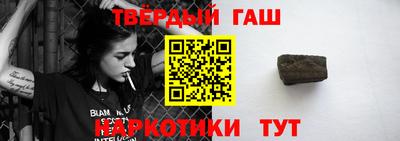 спиды Балашиха