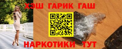 jwh Балаково