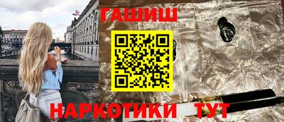 spice Канаш