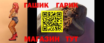 метадон Кандалакша