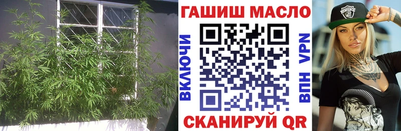 Дистиллят ТГК Wax Стрежевой