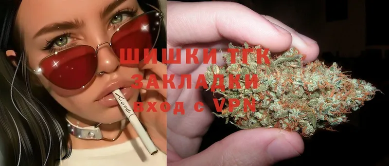 blacksprut маркетплейс  Стрежевой  Шишки марихуана LSD WEED 